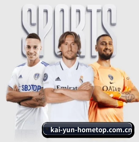 五大服务分区,信息按项目分类(KYSPORTS)